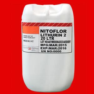호스록 나이토플로 리슈린2 20L (바닥 강화/방진)